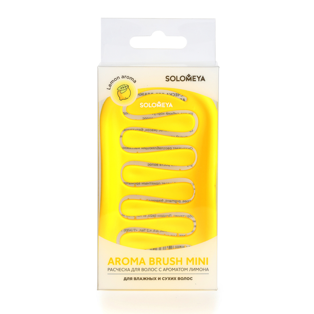 Solomeya Арома-расческа для сухих и влажных волос с ароматом Лимона мини / Aroma Brush for Wet&Dry hair lemon mini, 1шт